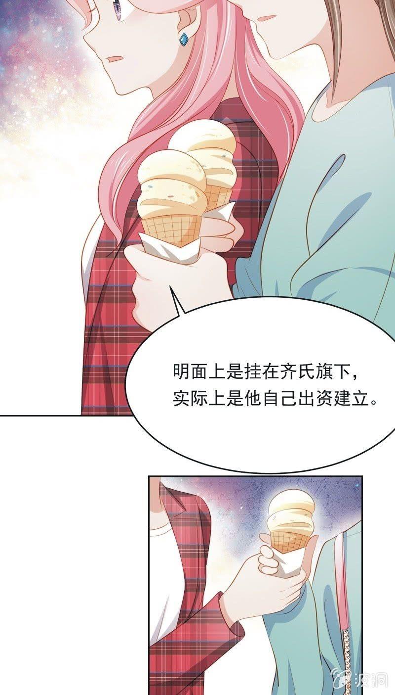 第六十四话-第68话