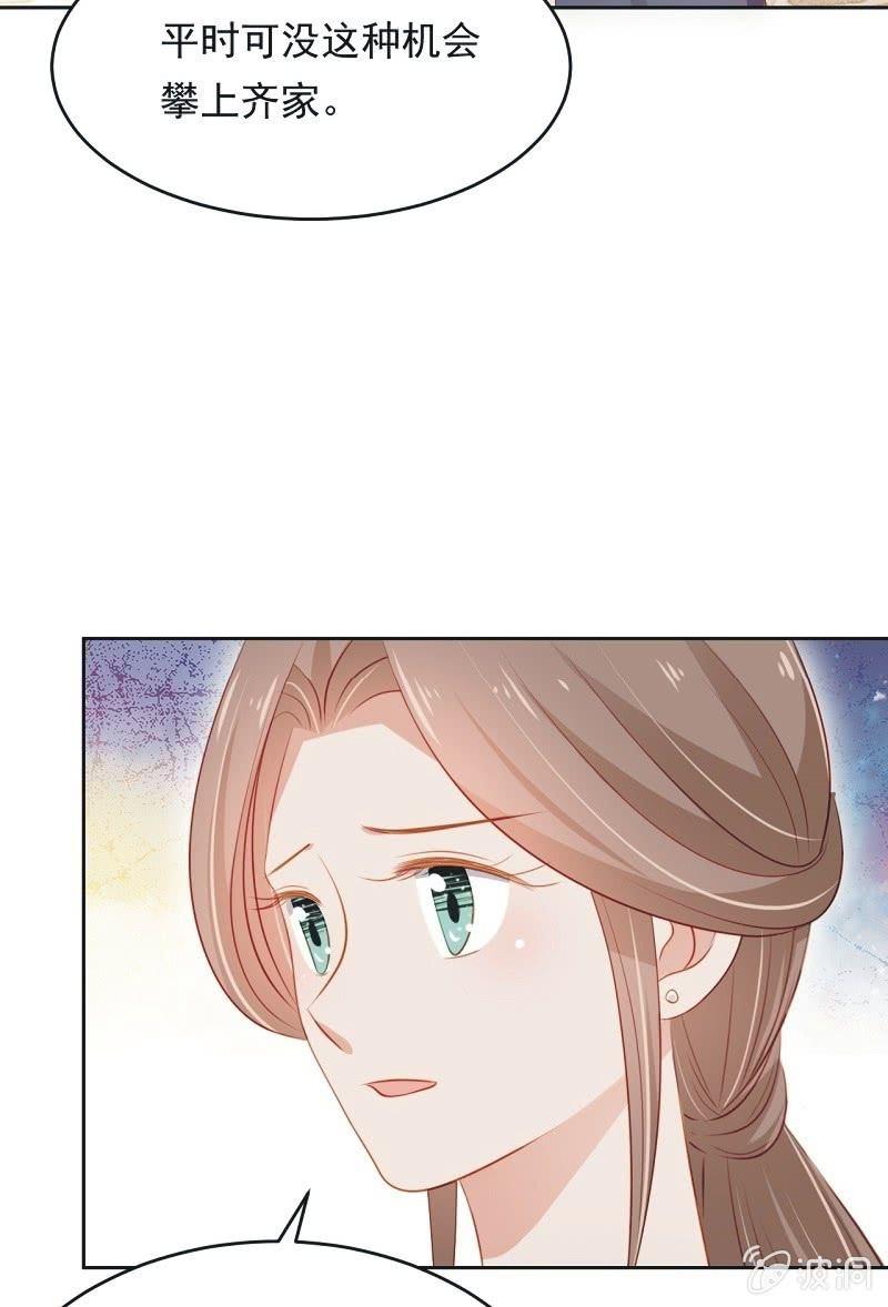 第六十四话-第68话