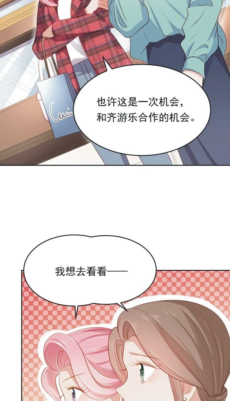 第六十四话-第68话