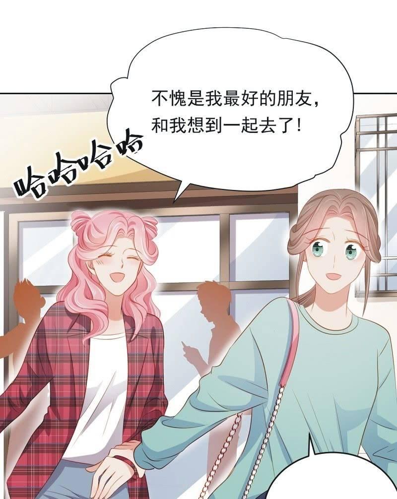 第六十四话-第68话