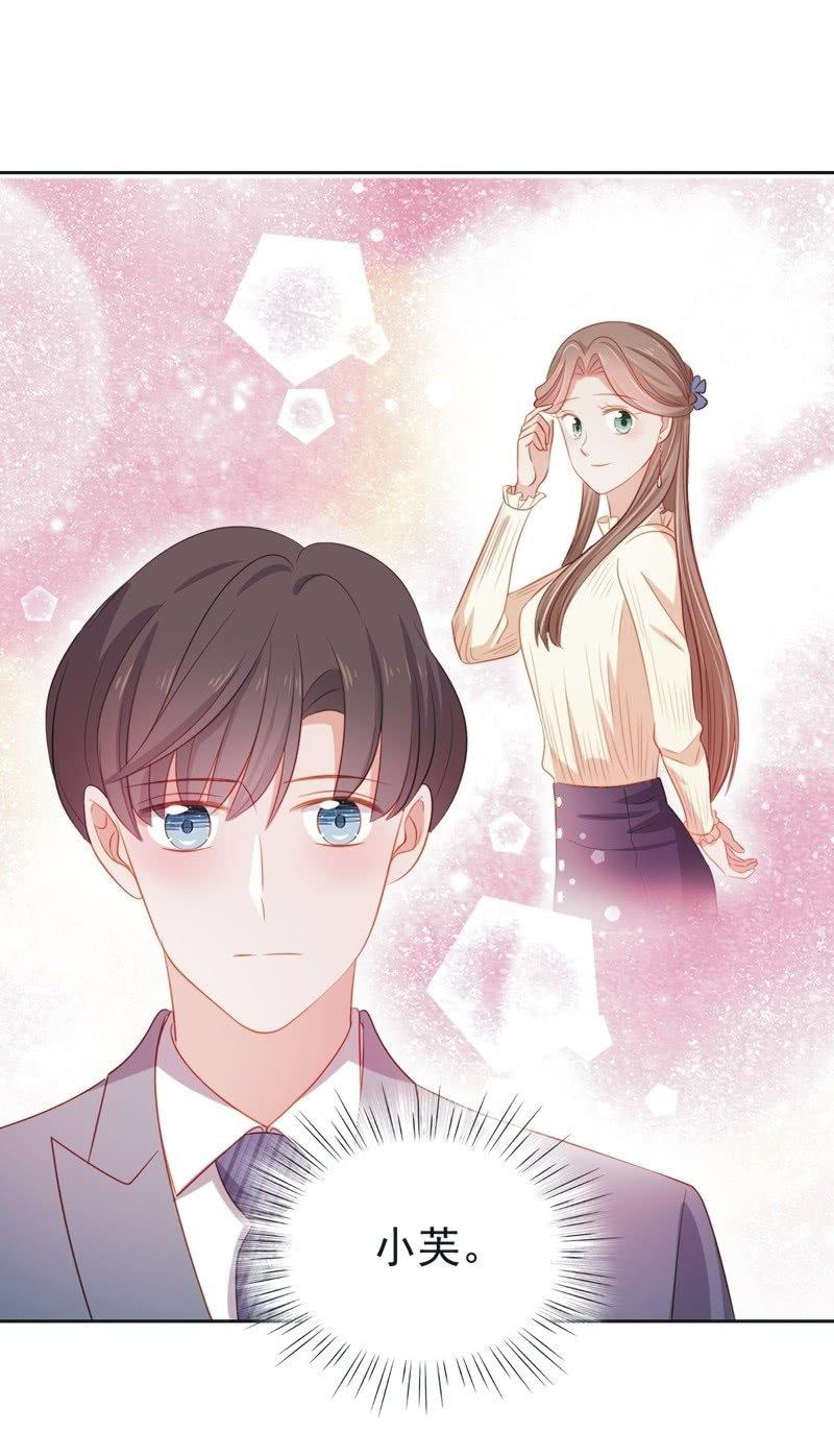 第六十六话-第70话