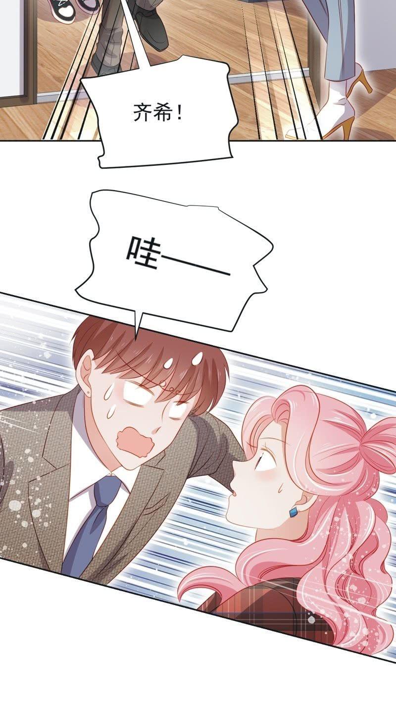 第六十六话-第70话