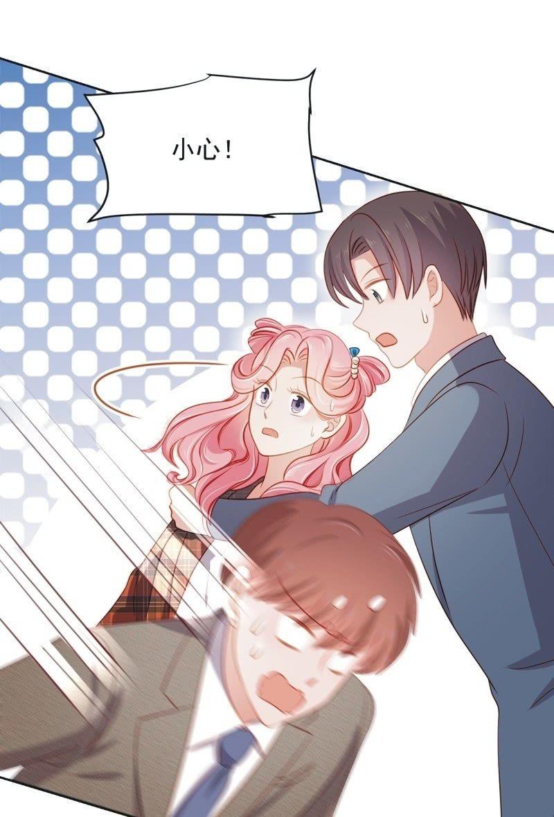 第六十六话-第70话