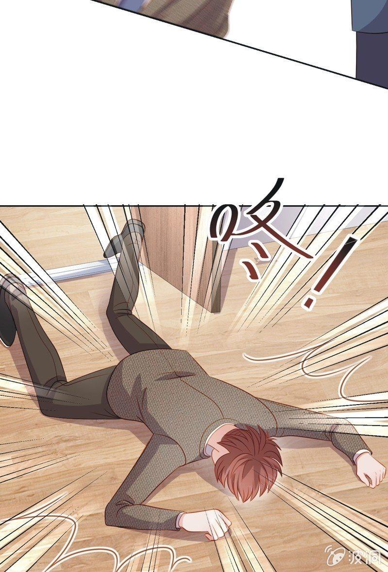 第六十六话-第70话