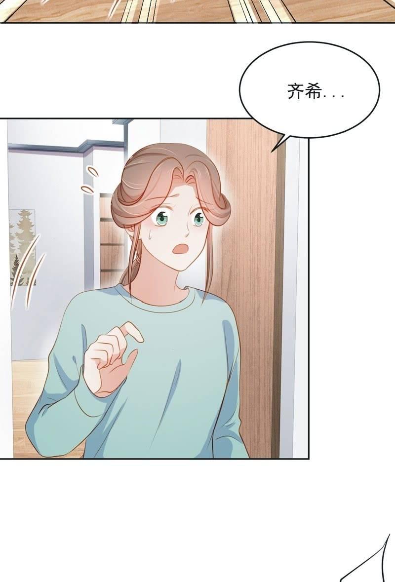 第六十六话-第70话