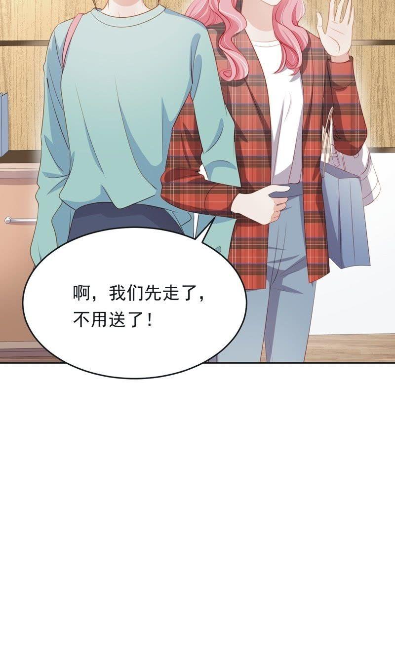 第六十六话-第70话