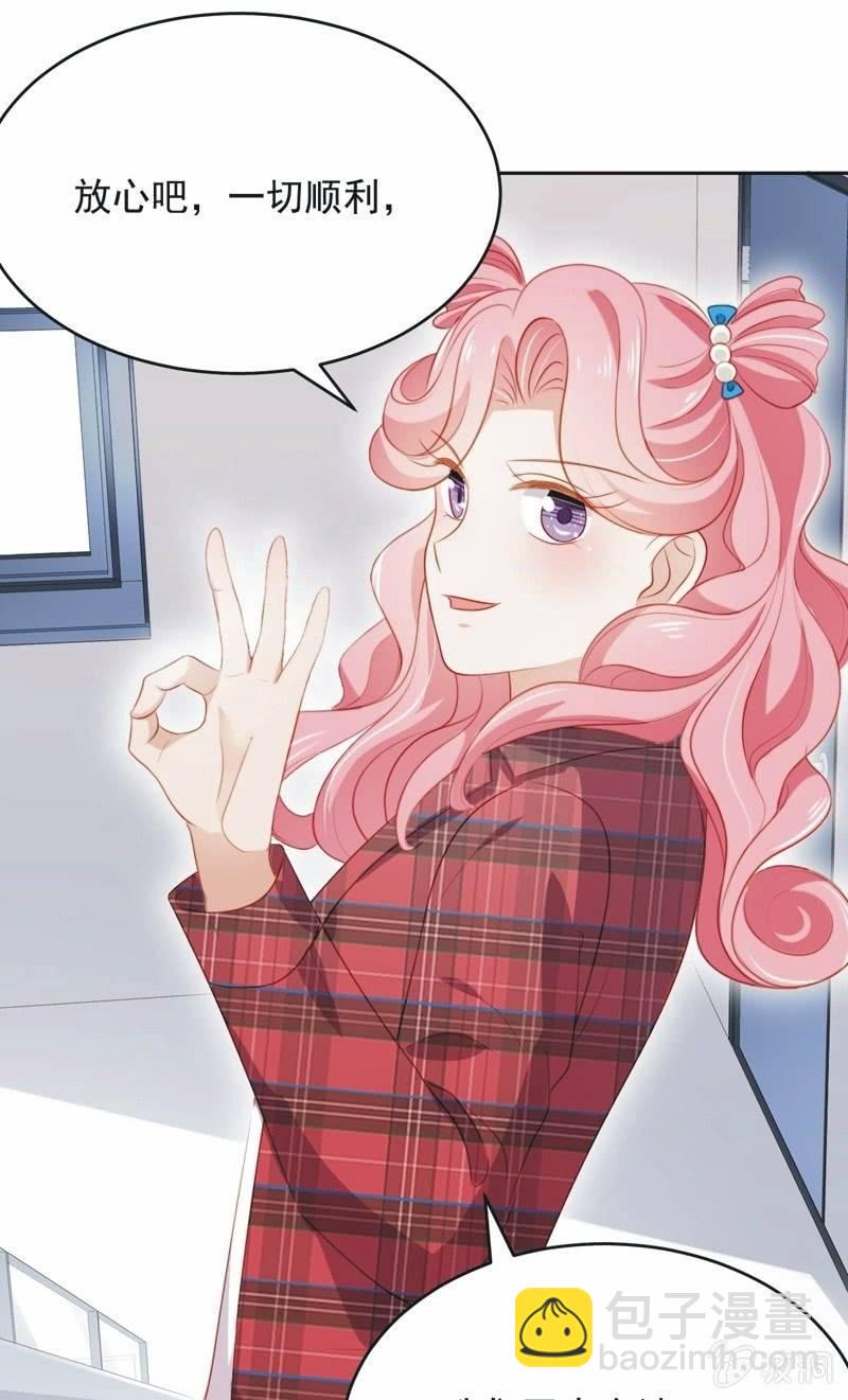 第六十六话-第70话