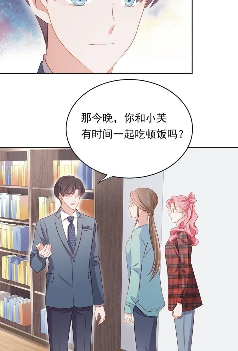 第六十六话-第70话