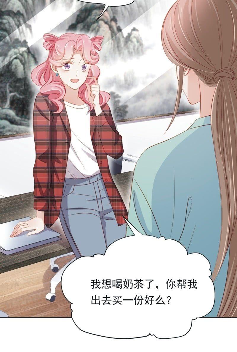 第六十六话-第70话