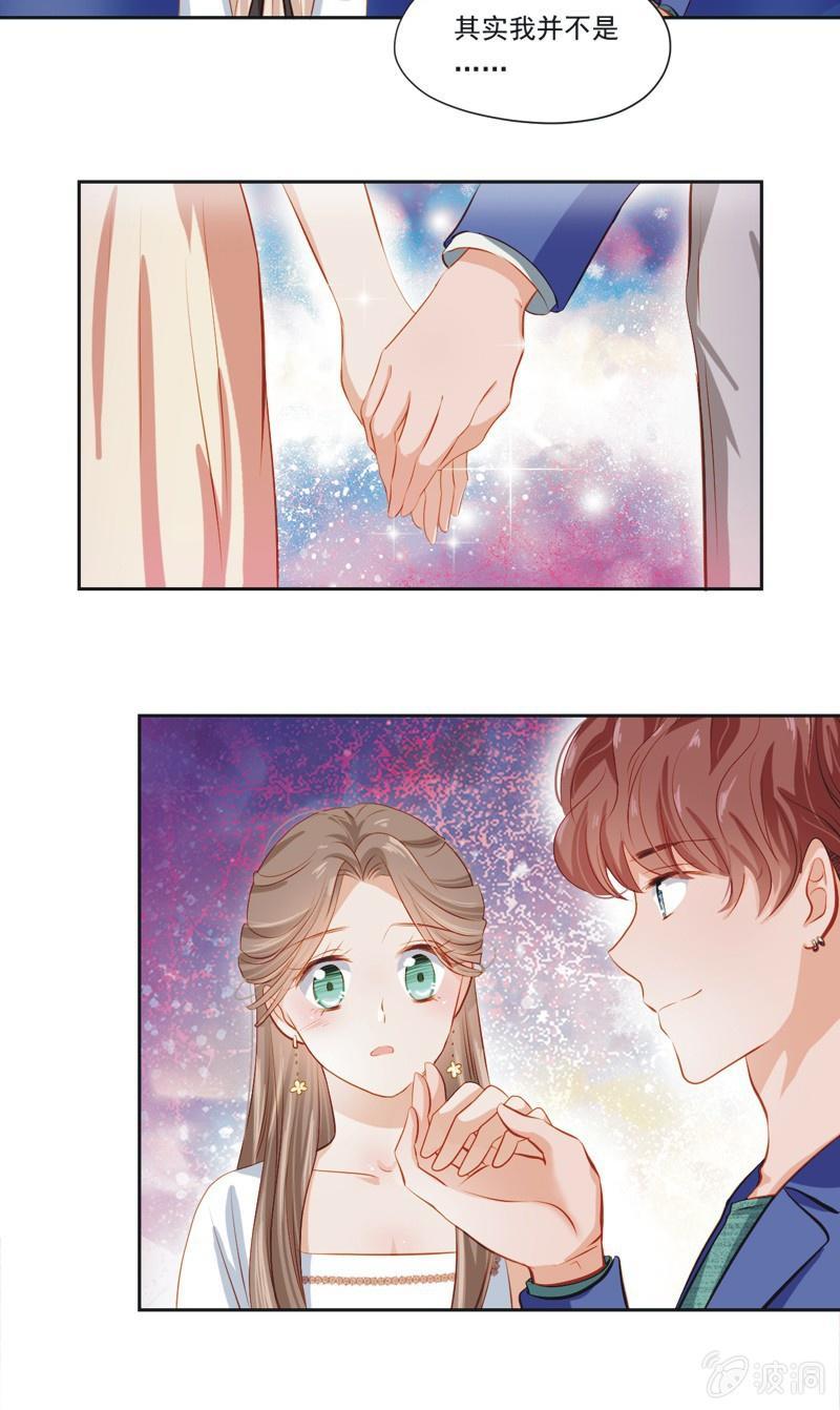 第六话下-第8话