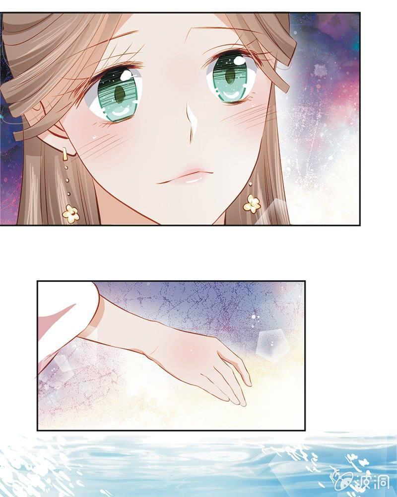 第六话下-第8话