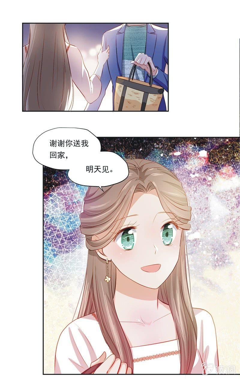 第六话下-第8话