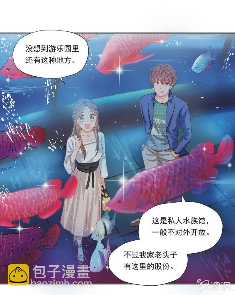 第六话下-第8话