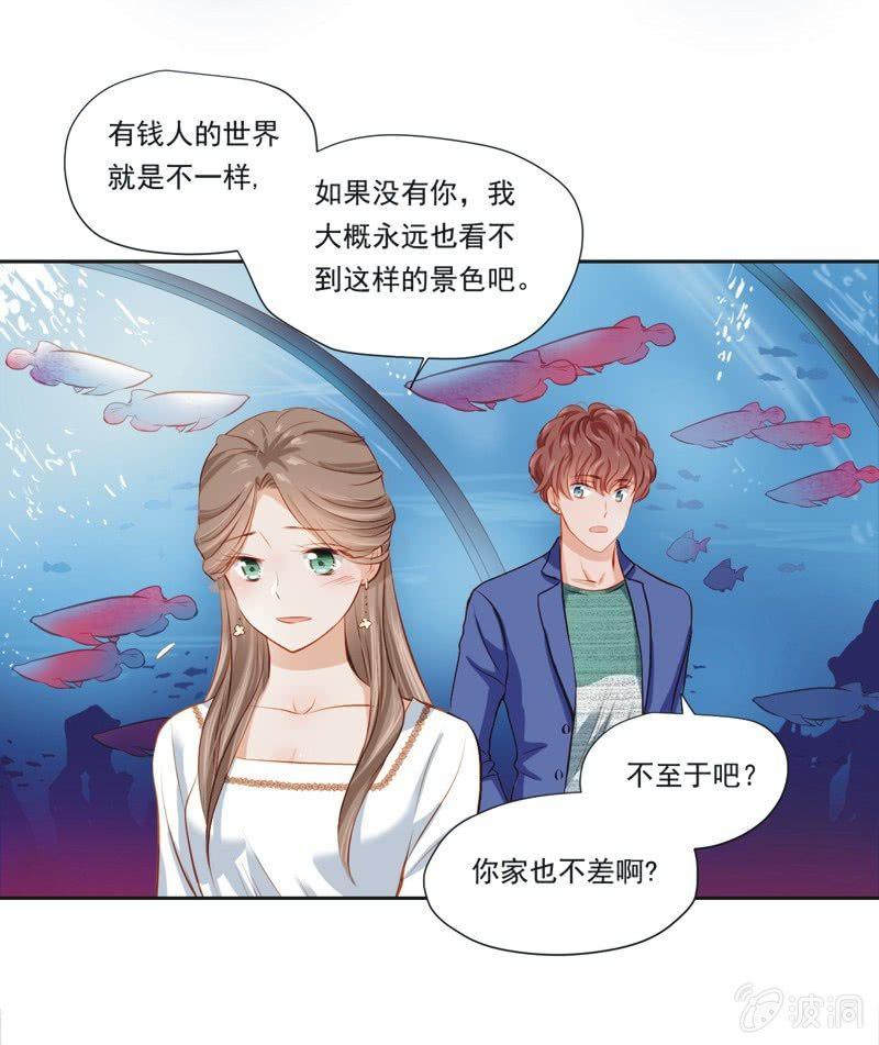 第六话下-第8话