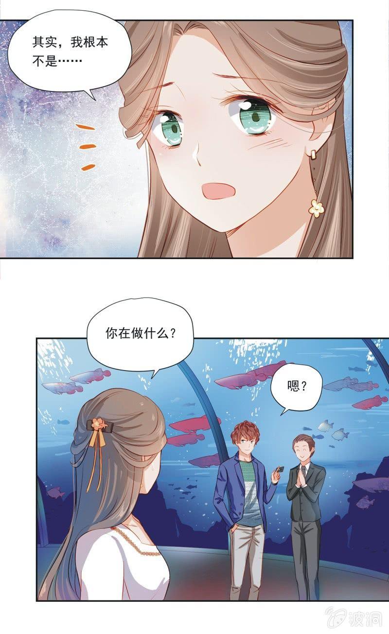 第六话下-第8话