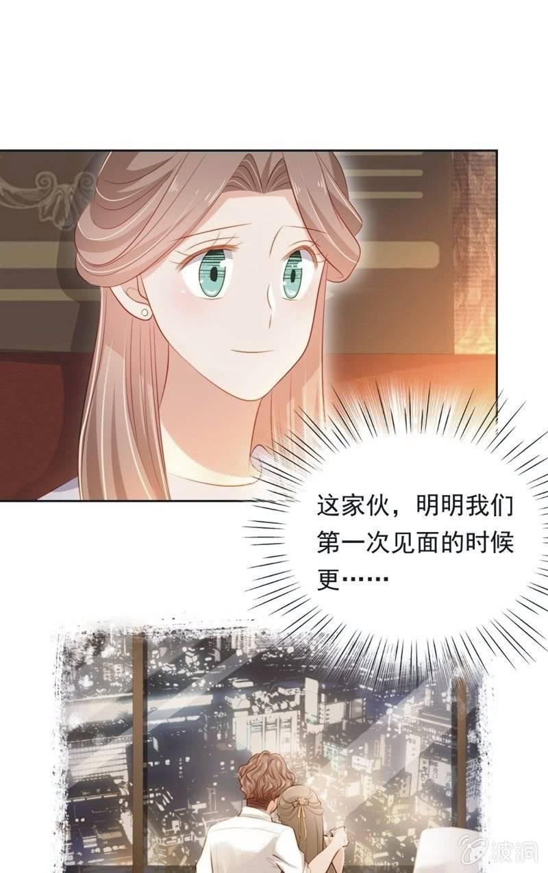 第六十八话-第72话