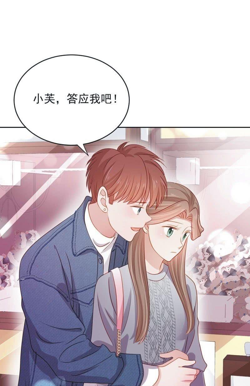 第六十八话-第72话