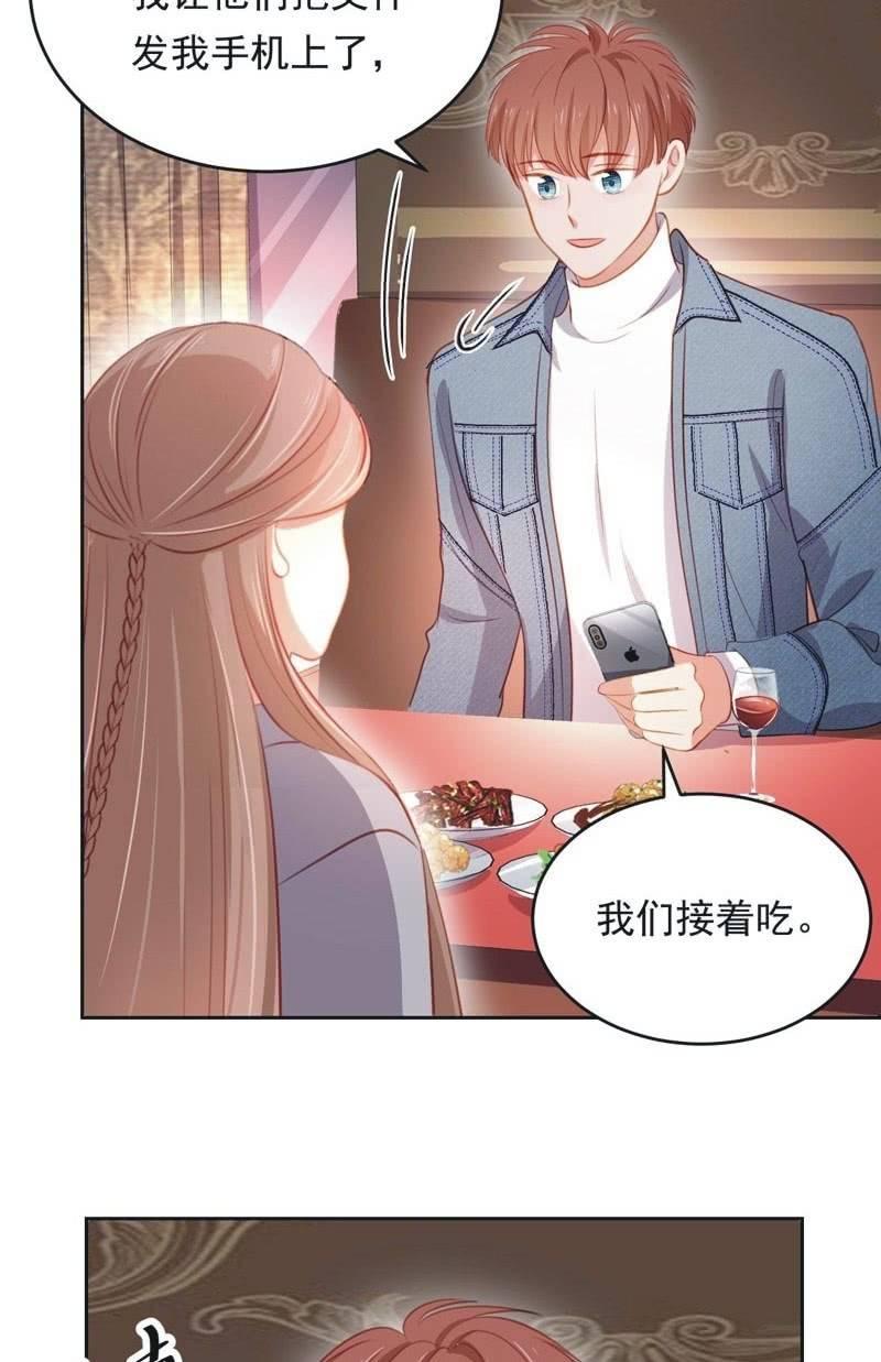 第六十八话-第72话