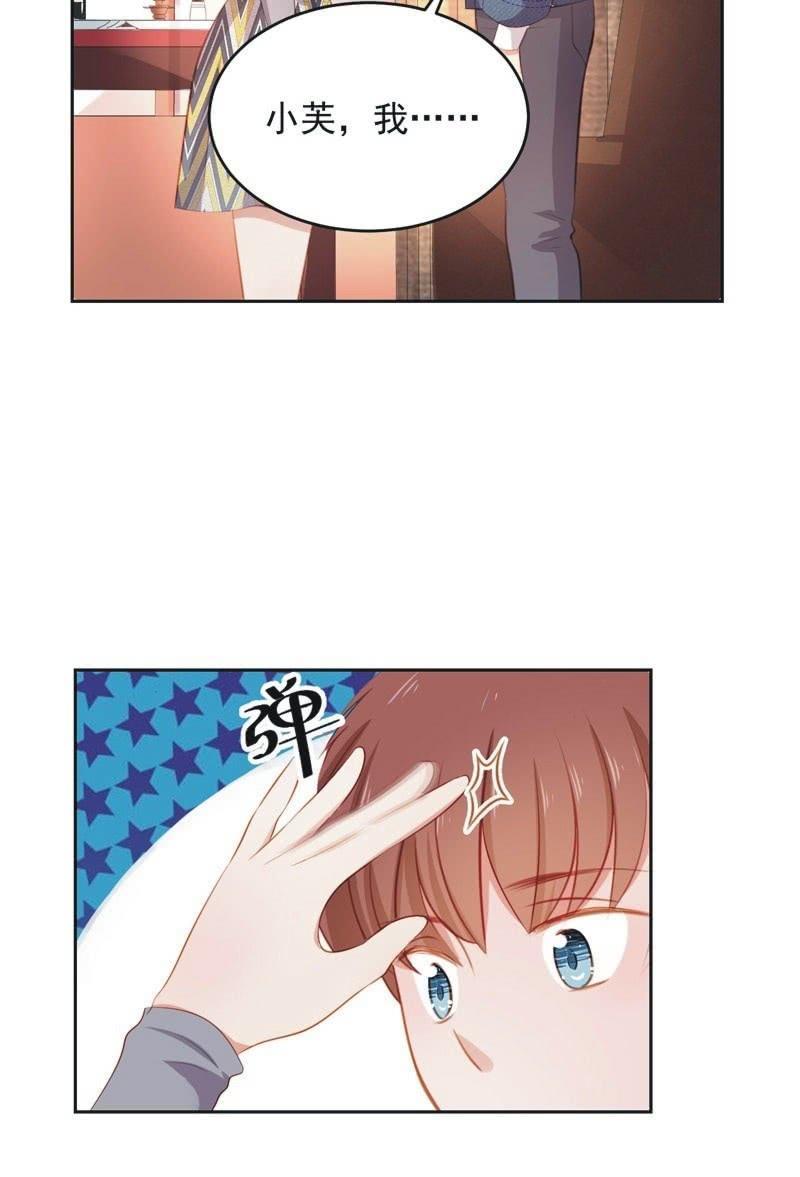 第六十八话-第72话