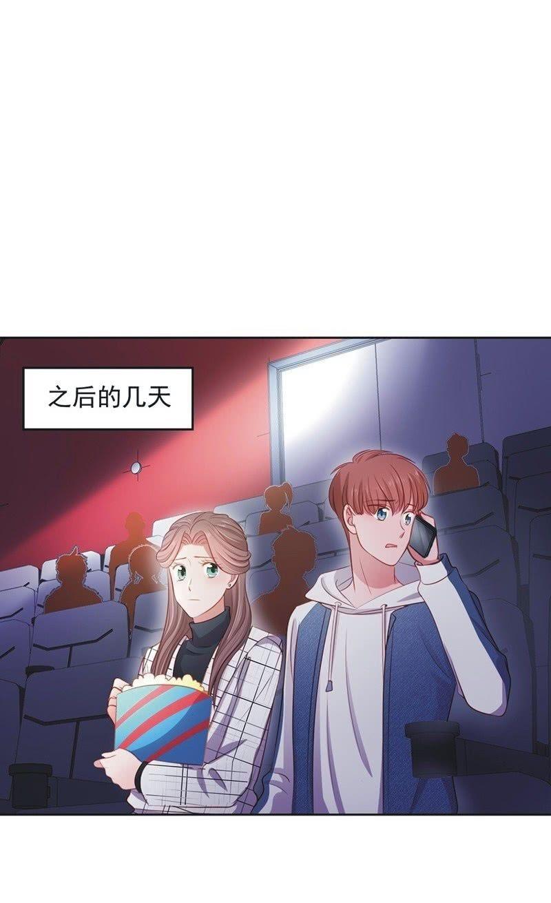 第六十八话-第72话