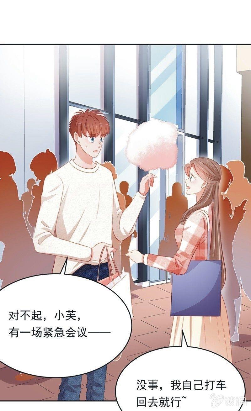 第六十八话-第72话