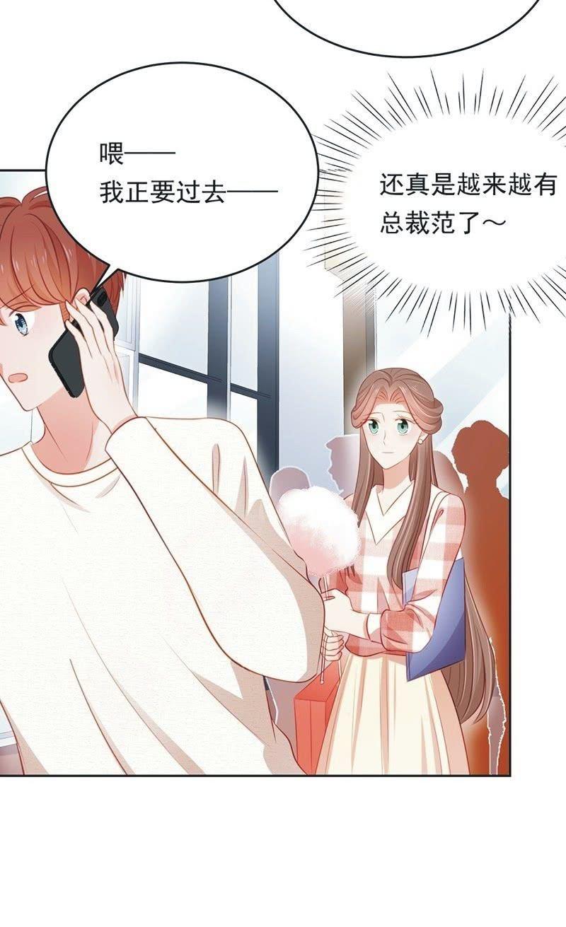 第六十八话-第72话