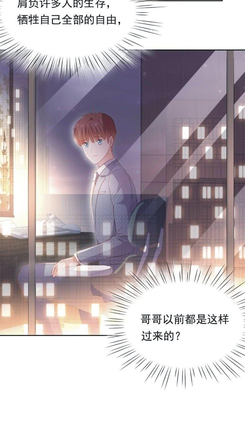 第六十八话-第72话