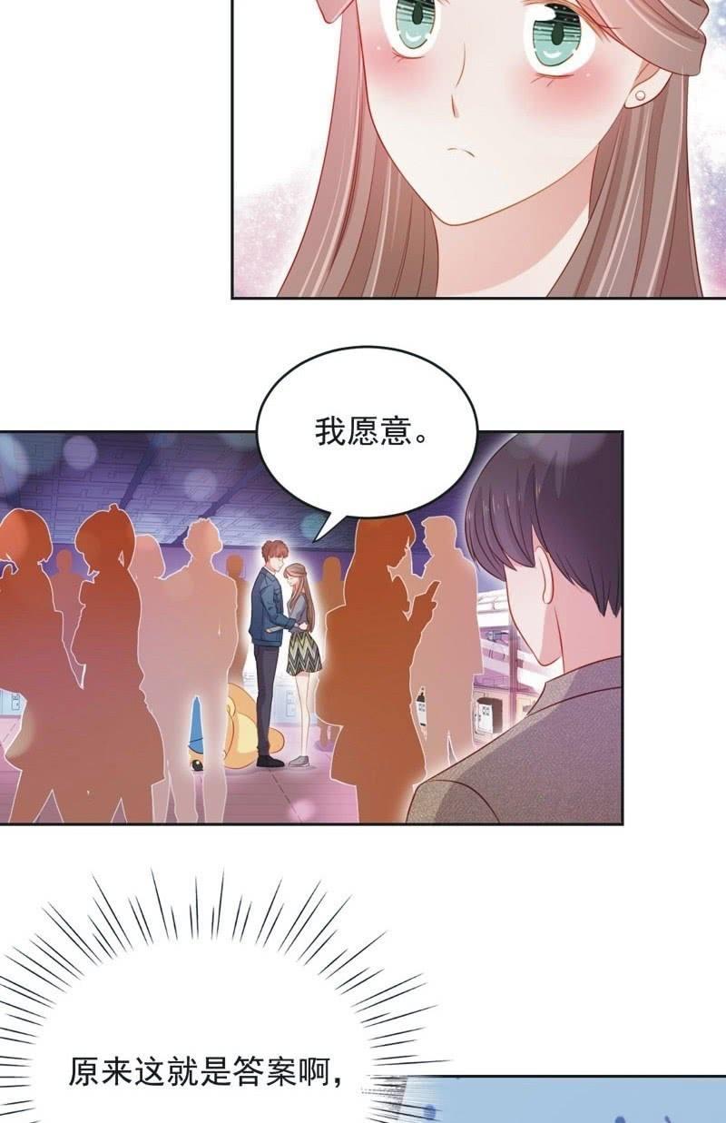 第六十八话-第72话