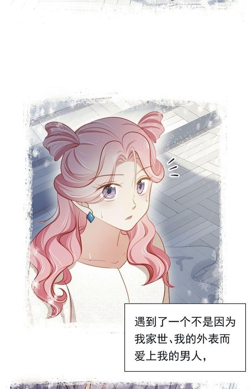 第七十话-第74话