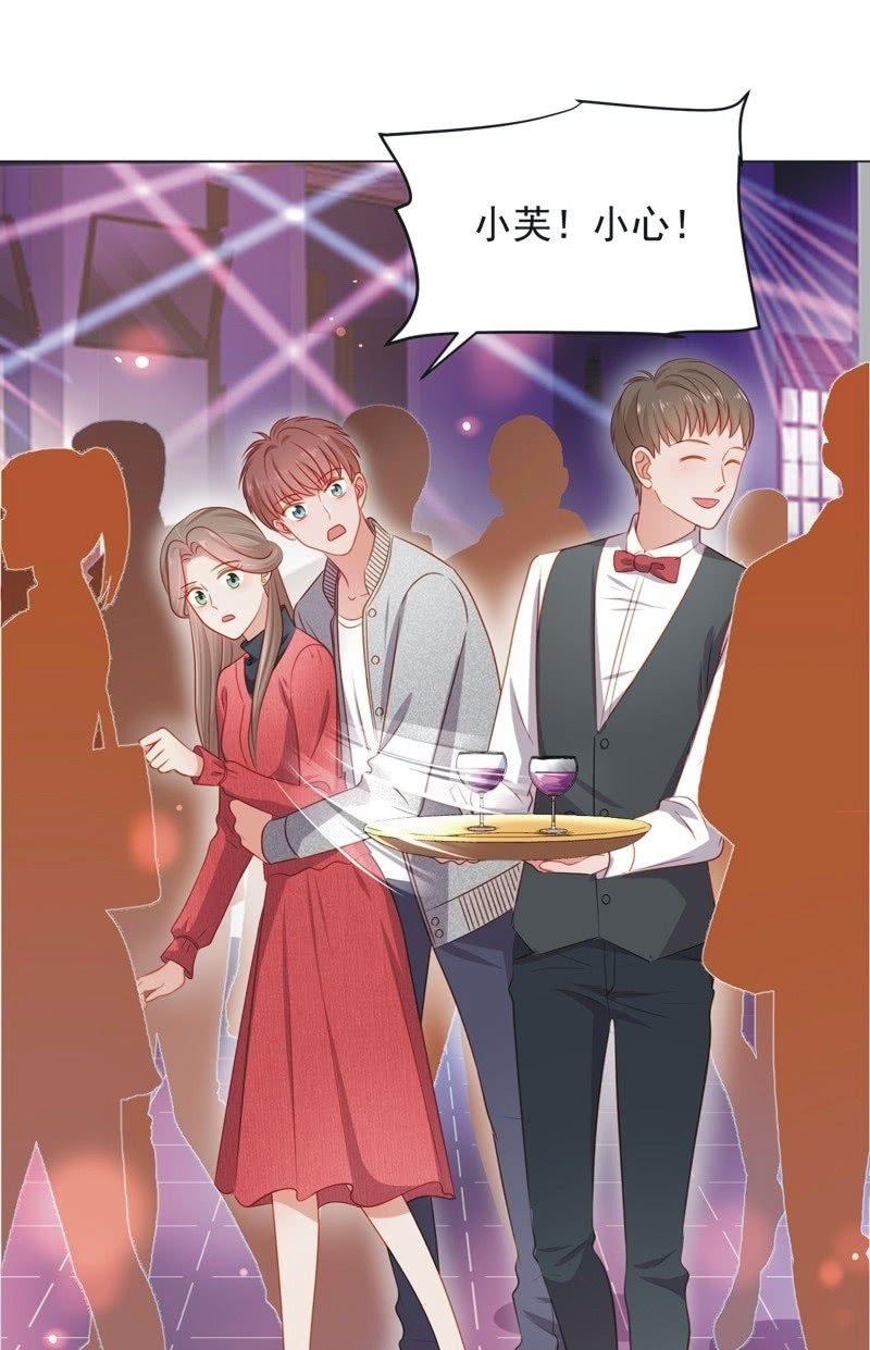 第七十话-第74话