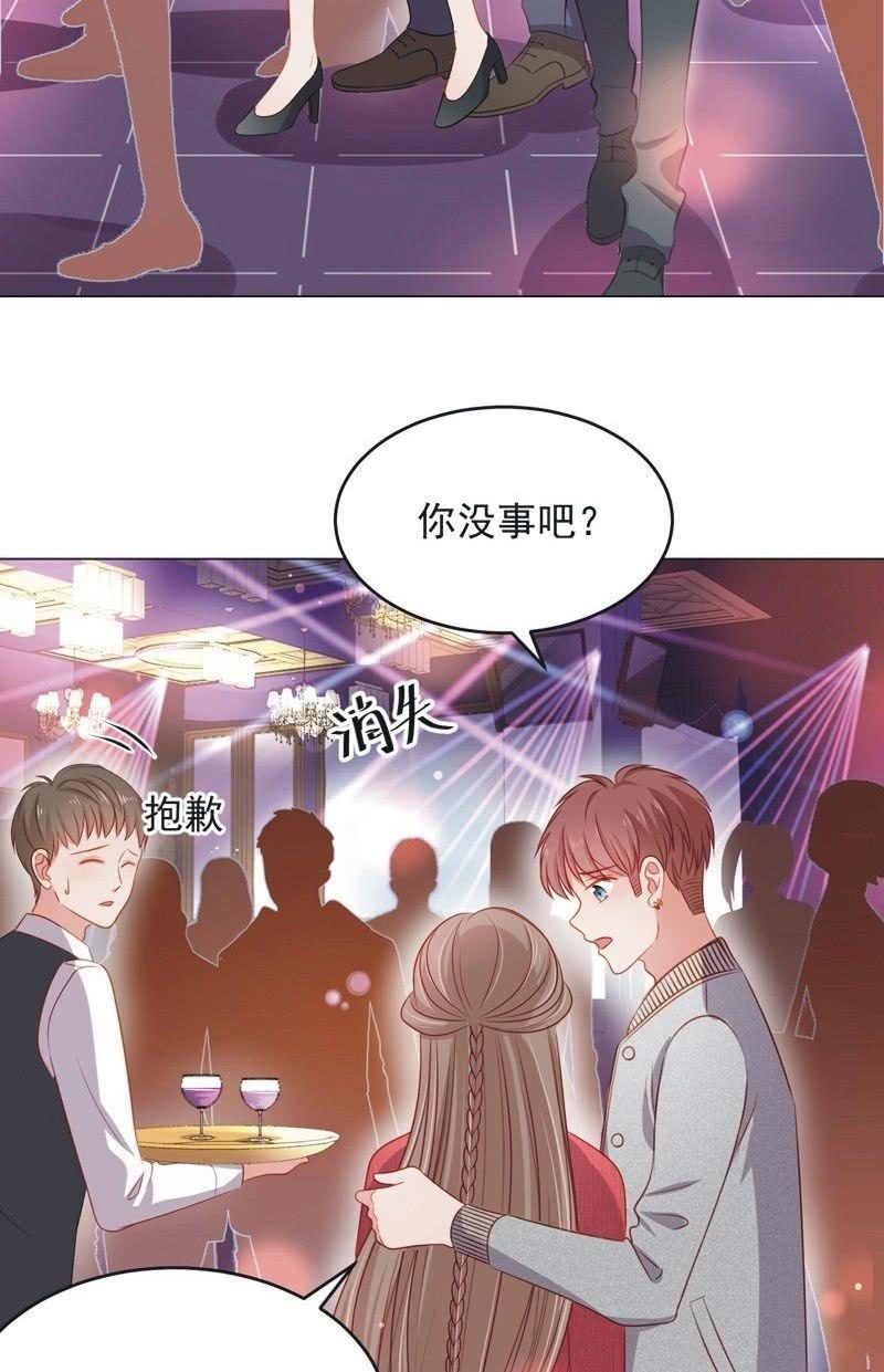 第七十话-第74话