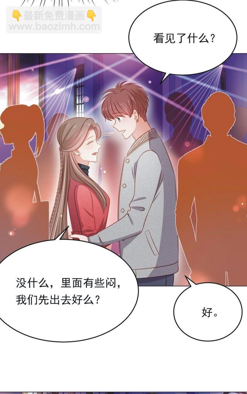 第七十话-第74话