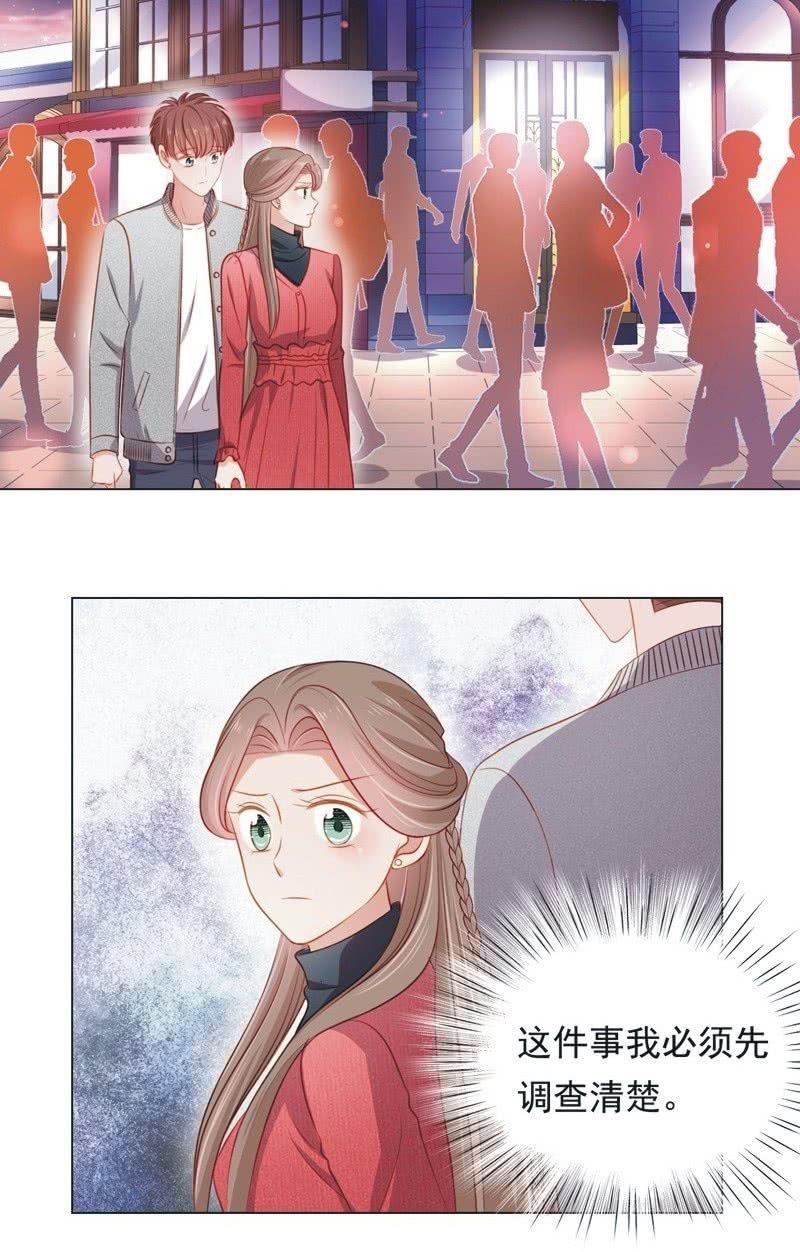 第七十话-第74话