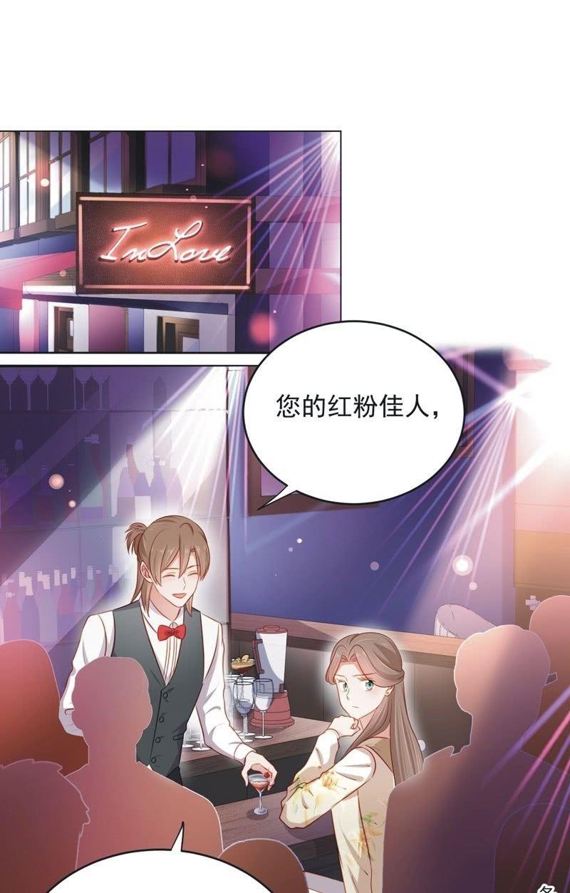 第七十话-第74话