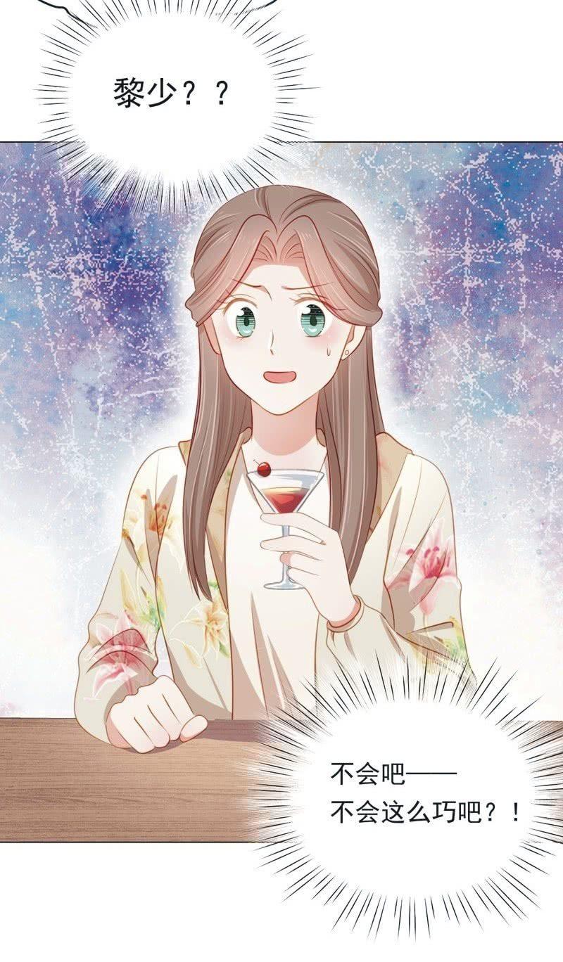 第七十话-第74话