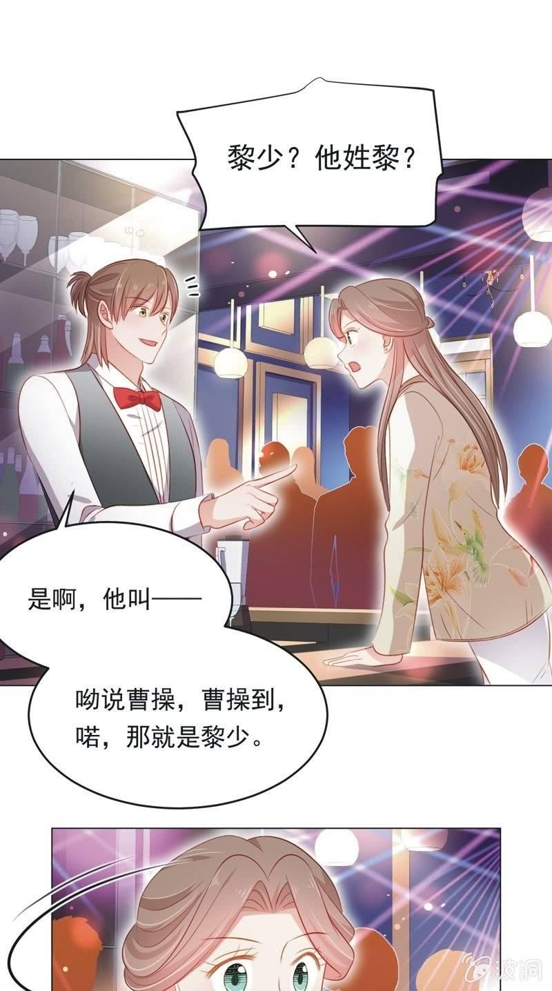 第七十话-第74话