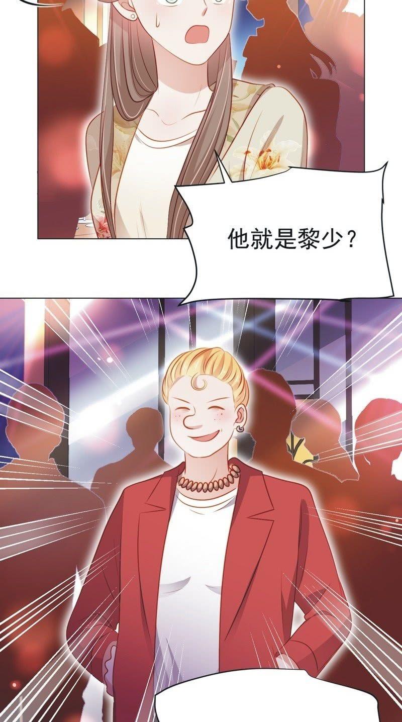 第七十话-第74话