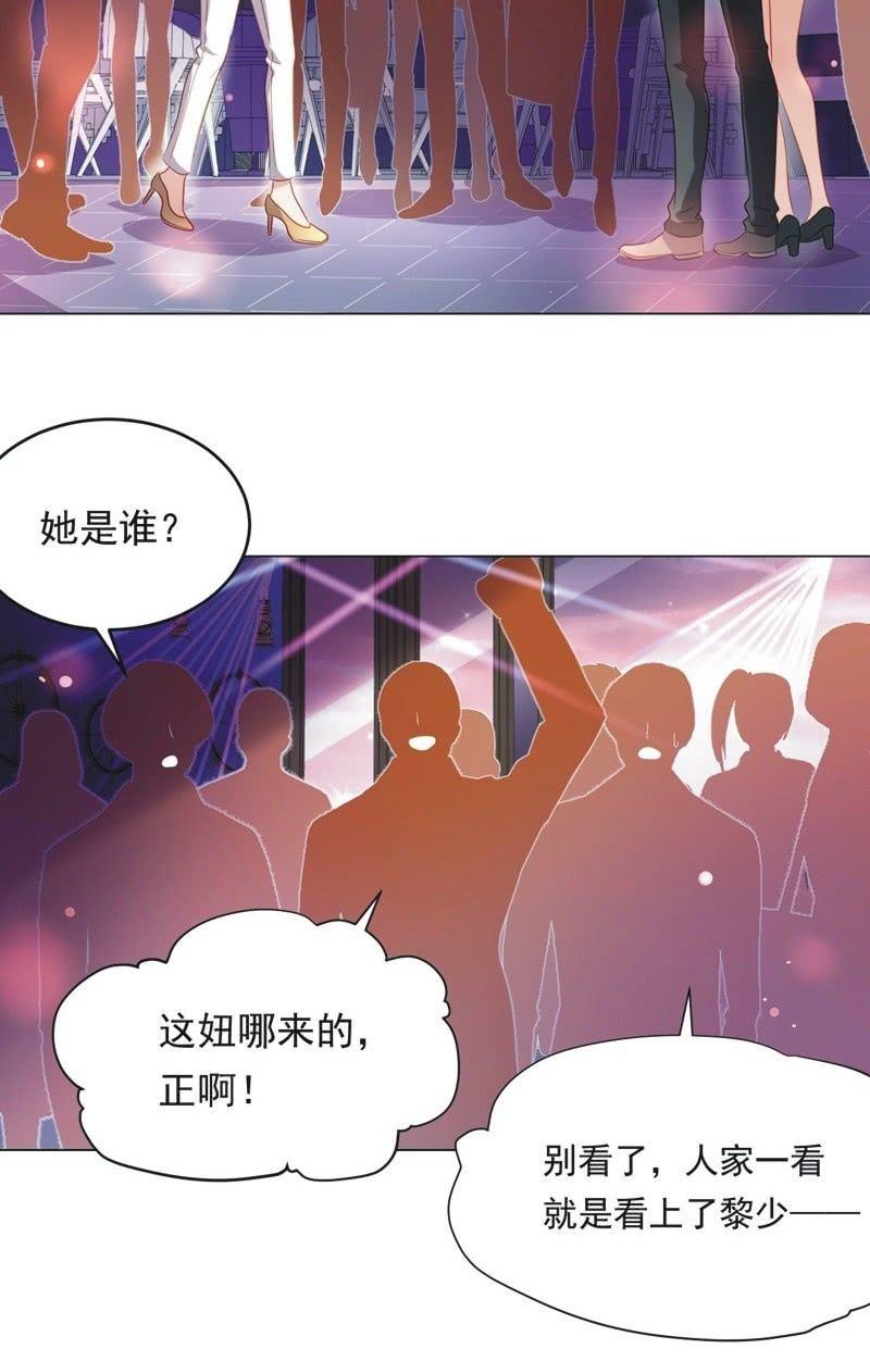 第七十话-第74话