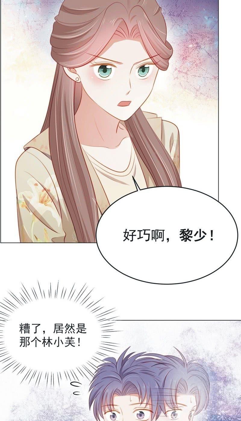 第七十话-第74话