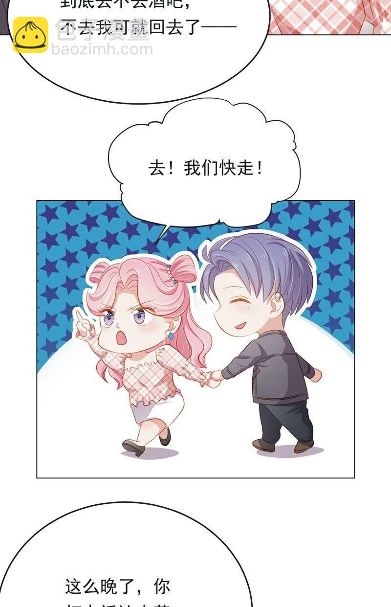 第七十二话(1/2)-第76话