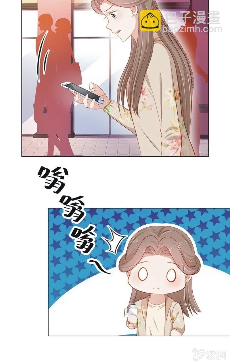 第七十二话(1/2)-第76话