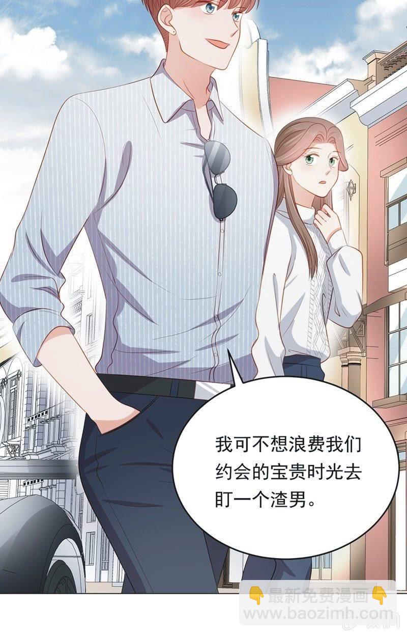 第七十二话(1/2)-第76话