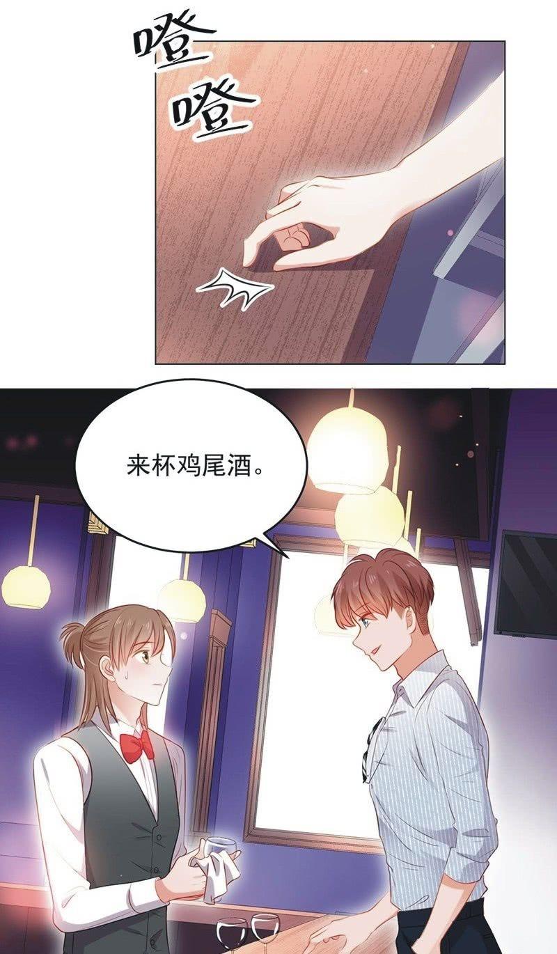 第七十二话(1/2)-第76话