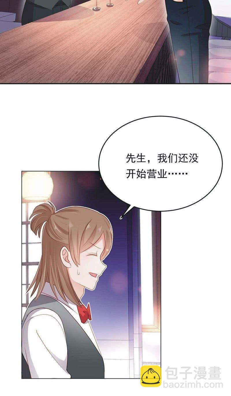 第七十二话(1/2)-第76话