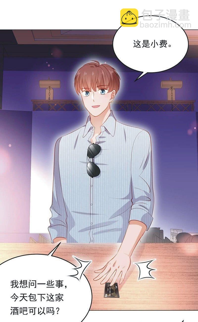 第七十二话(1/2)-第76话