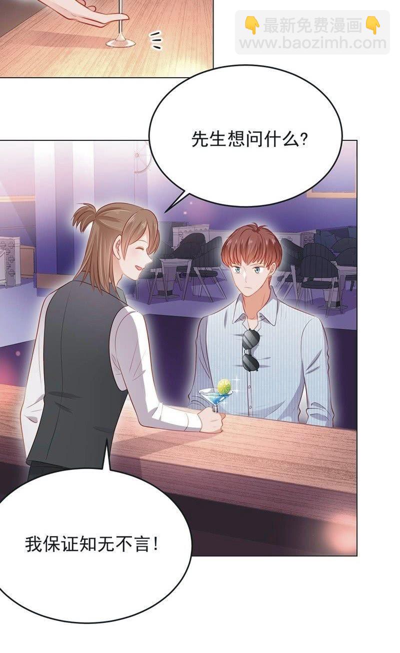 第七十二话(1/2)-第76话