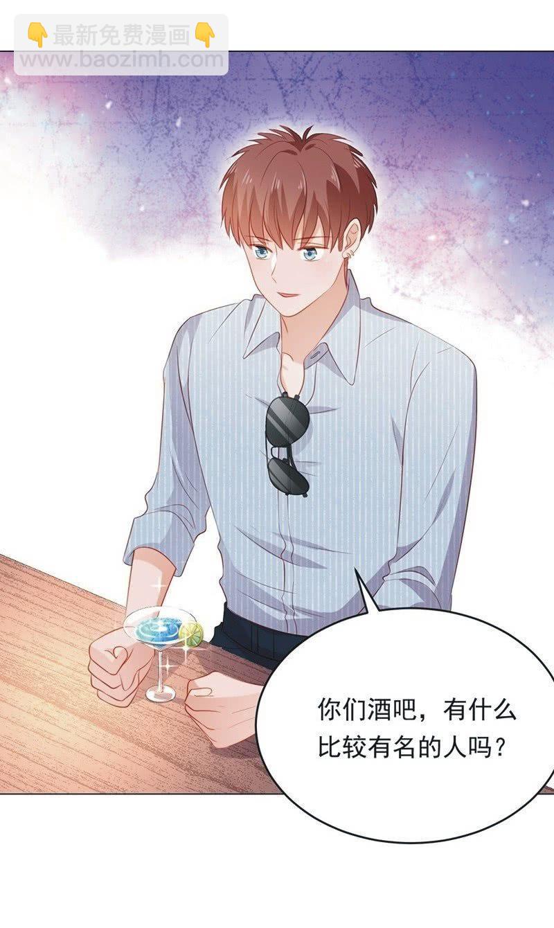 第七十二话(1/2)-第76话