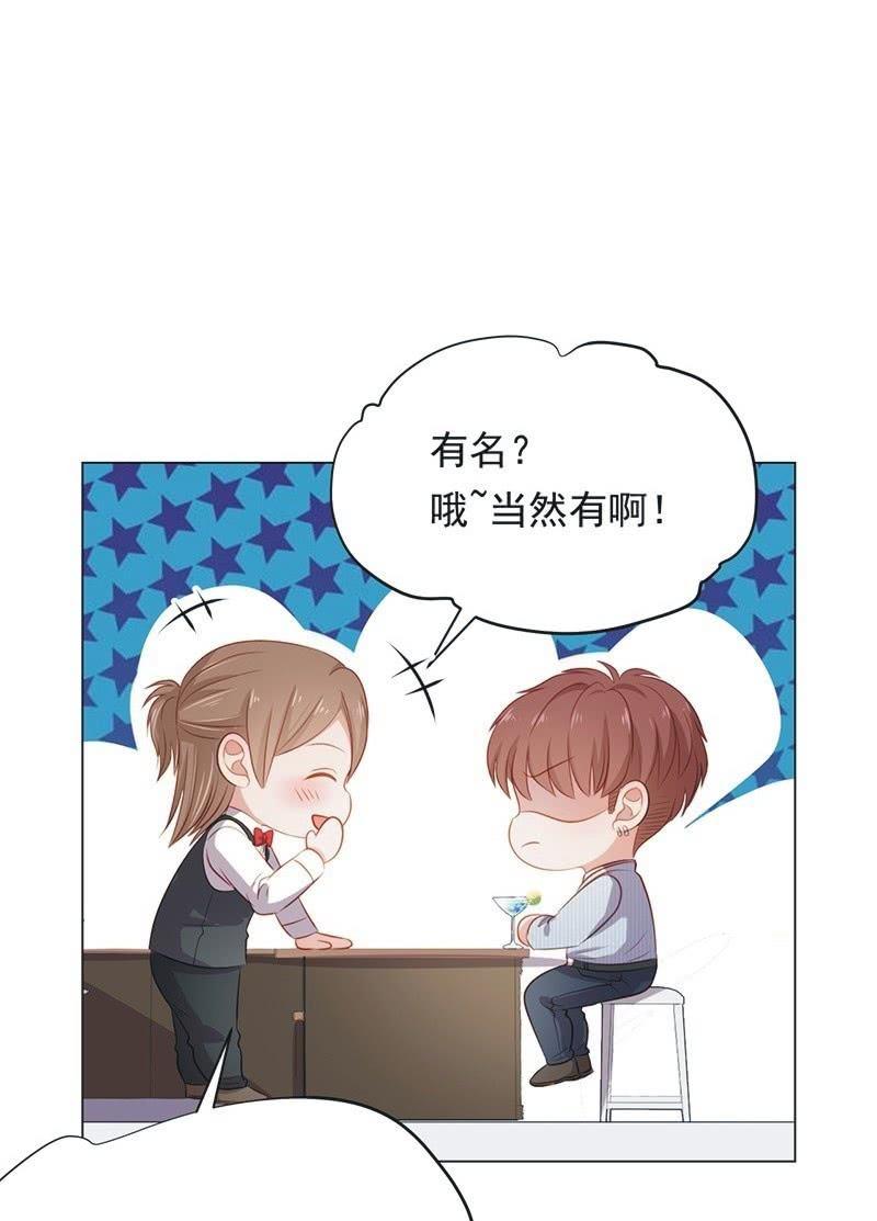 第七十二话(1/2)-第76话