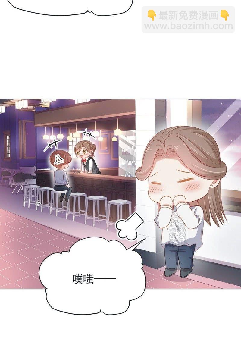 第七十二话(1/2)-第76话