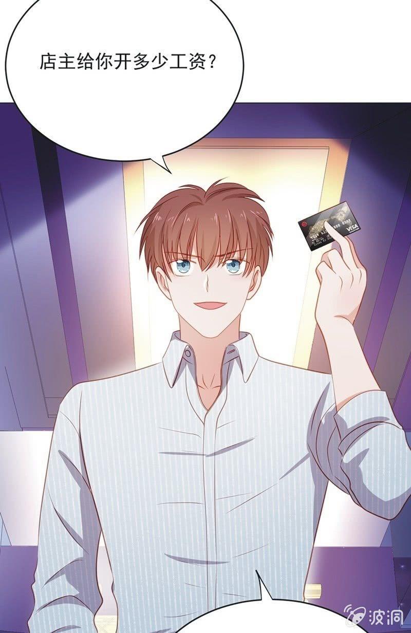 第七十二话(1/2)-第76话